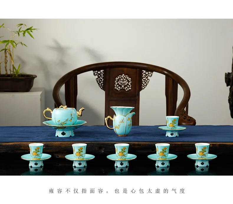 [China Direct Shipping, 5-7 days] Auratic China Porcelain Yongfengyuan Xihu Blue 17 Heads Tea Gift detail image 12