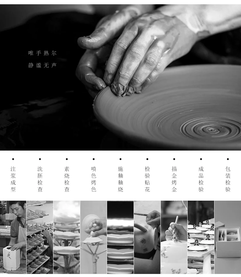 [China Direct Shipping, 5-7 days] Auratic China Porcelain Yongfengyuan Xihu Blue 17 Heads Tea Gift detail image 16