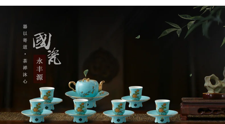 [China Direct Shipping, 5-7 days] Auratic China Porcelain Yongfengyuan Xihu Blue 17 Heads Tea Gift detail image 17