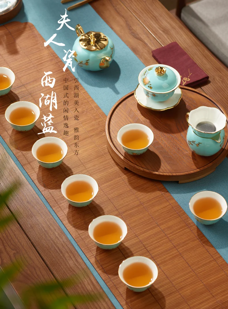 China Direct Shipping, 5-7 days] Auratic China Porcelain
