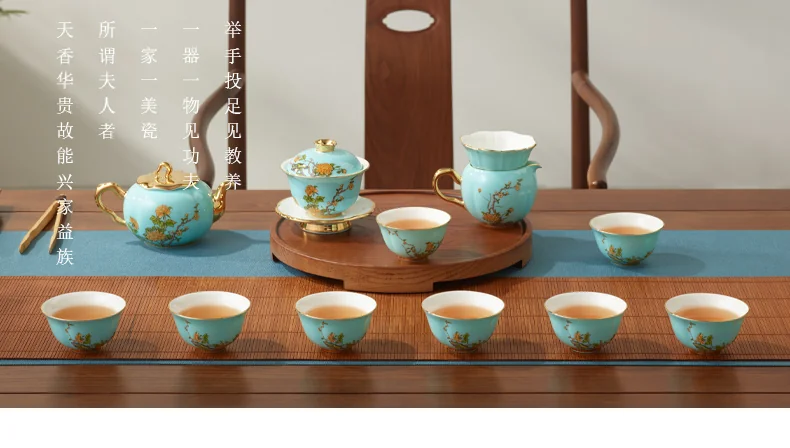 [China Direct Shipping, 5-7 days] Auratic China Porcelain Yongfengyuan 15-head Tea Set in West Lake Blue detail image 10