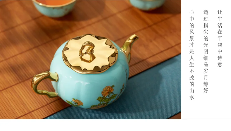 [China Direct Shipping, 5-7 days] Auratic China Porcelain Yongfengyuan 15-head Tea Set in West Lake Blue detail image 11