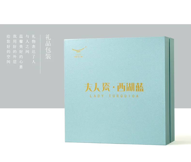 [China Direct Shipping, 5-7 days] Auratic China Porcelain Yongfengyuan 15-head Tea Set in West Lake Blue detail image 16