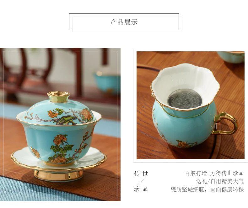 [China Direct Shipping, 5-7 days] Auratic China Porcelain Yongfengyuan 15-head Tea Set in West Lake Blue detail image 4