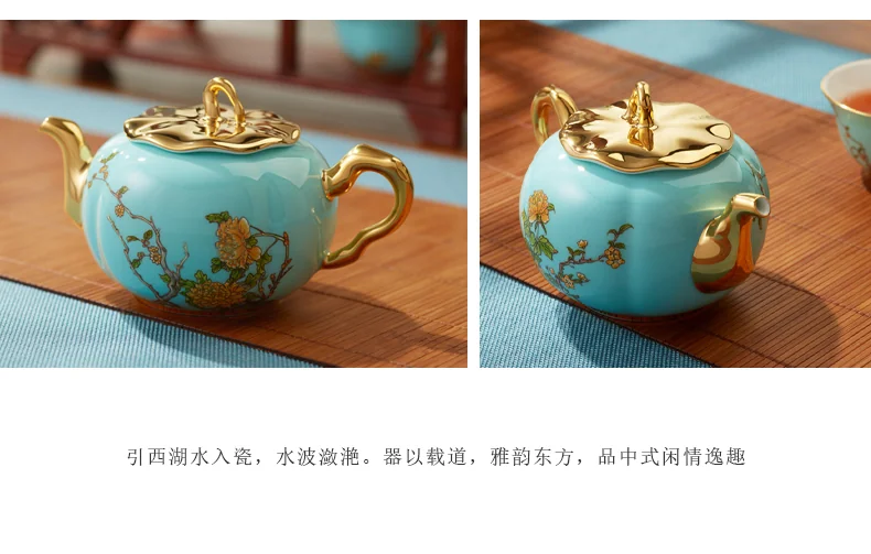 [China Direct Shipping, 5-7 days] Auratic China Porcelain Yongfengyuan 15-head Tea Set in West Lake Blue detail image 5
