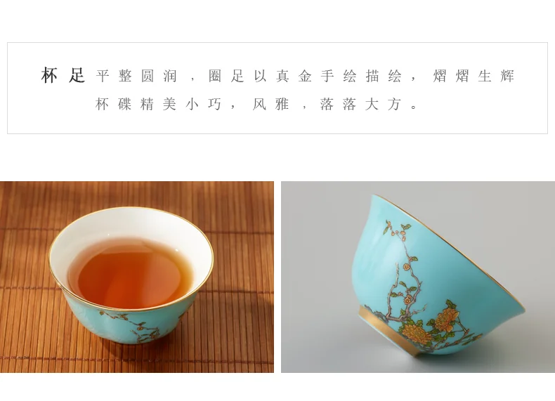 [China Direct Shipping, 5-7 days] Auratic China Porcelain Yongfengyuan 15-head Tea Set in West Lake Blue detail image 9