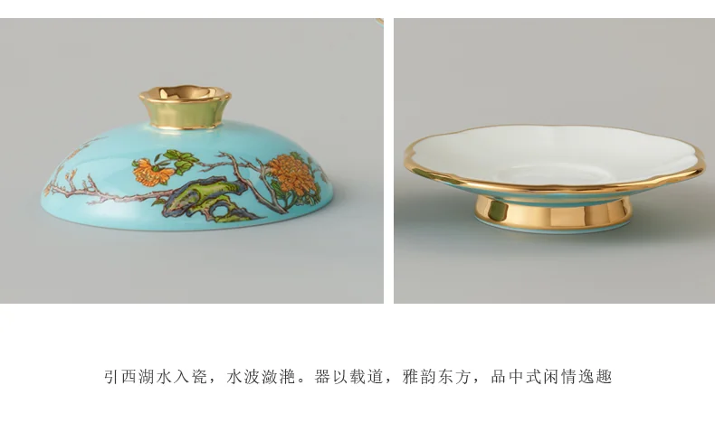 [China Direct Shipping, 5-7 days] Auratic China Porcelain Yongfengyuan 15 Heads Kung Fu Tea Set (Covered Bowl Set) detail image 5