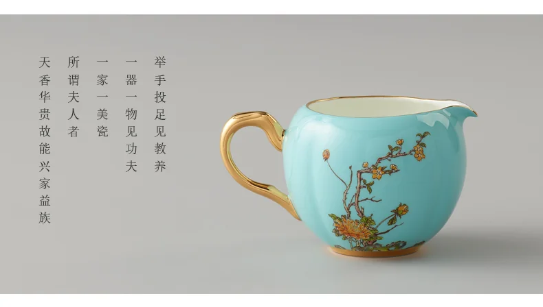 [China Direct Shipping, 5-7 days] Auratic China Porcelain Yongfengyuan 15 Heads Kung Fu Tea Set (Covered Bowl Set) detail image 10
