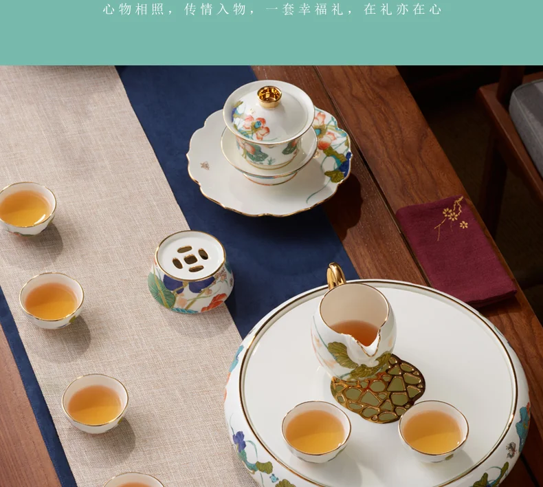 [China Direct Shipping, 5-7days] Happiness and Harmony 18-head Tide Tea Set (8pcs) detail image 12