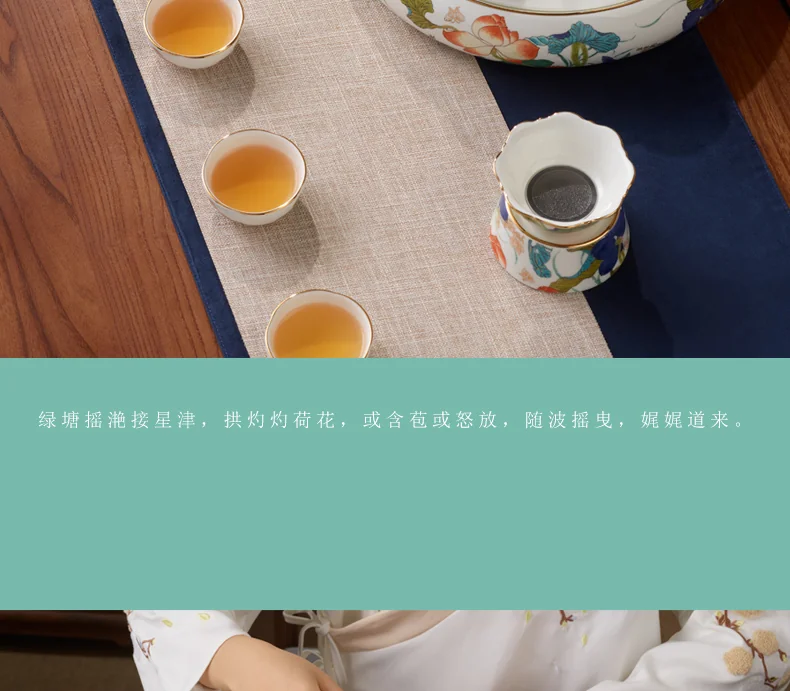 [China Direct Shipping, 5-7days] Happiness and Harmony 18-head Tide Tea Set (8pcs) detail image 13