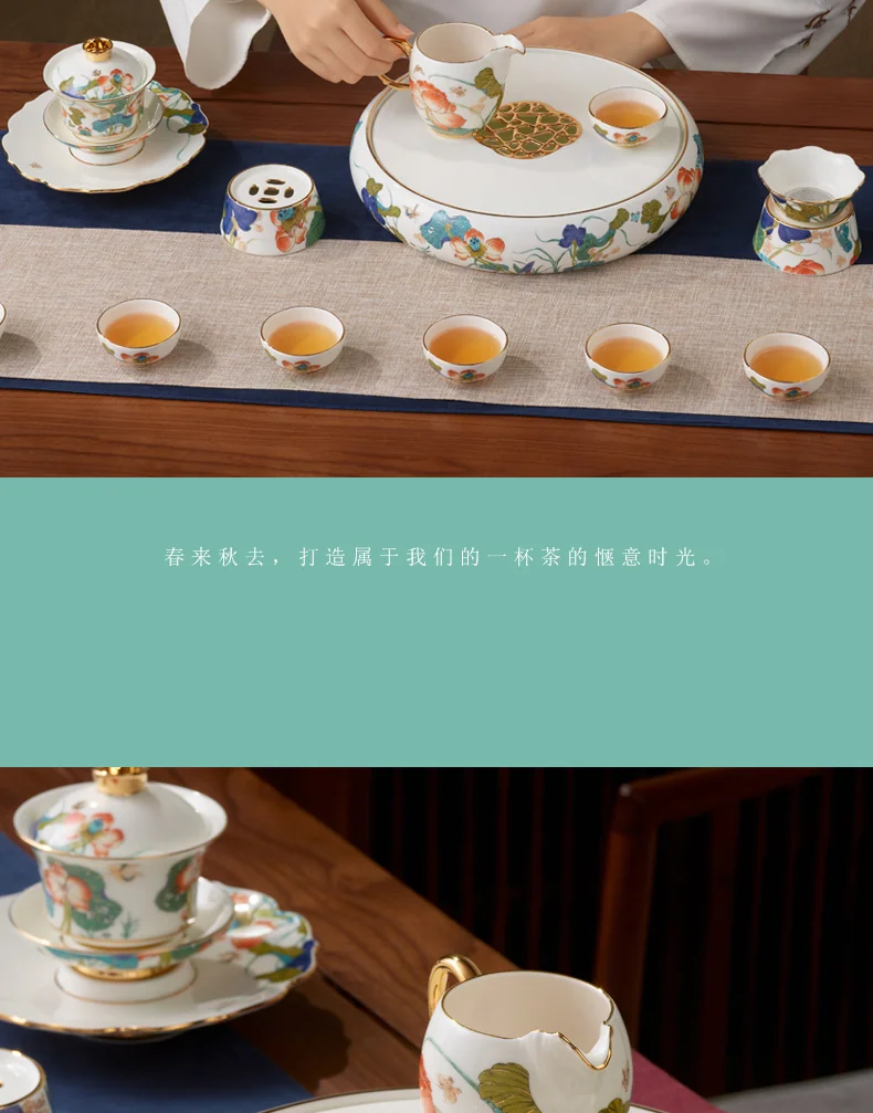 [China Direct Shipping, 5-7days] Happiness and Harmony 18-head Tide Tea Set (8pcs) detail image 14
