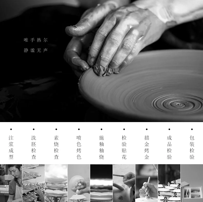 [China Direct Shipping, 5-7days] Happiness and Harmony 18-head Tide Tea Set (8pcs) detail image 17