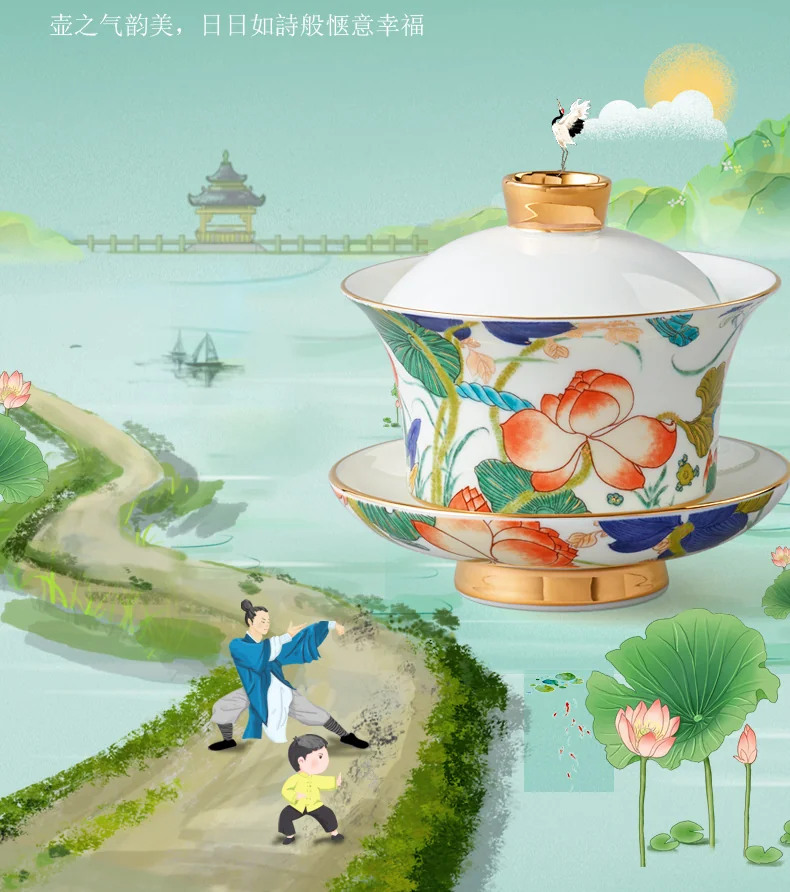 [China Direct Shipping, 5-7days] Happiness and Harmony 18-head Tide Tea Set (8pcs) detail image 8