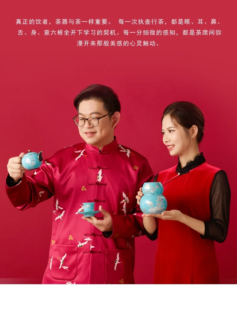 [China direct mail, time limit 5-7 days]AURATIC Ink Peony 26 Chinese Tea Set detail image 17