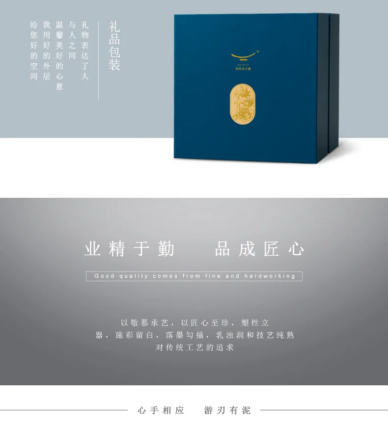 [China direct mail, time limit 5-7 days]AURATIC Ink Peony 26 Chinese Tea Set detail image 18