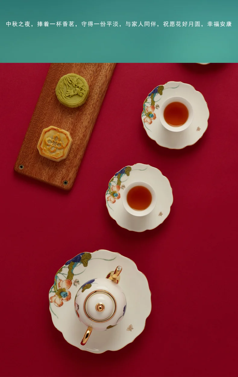 [China Direct Shipping, 5-7days] Auratic China Porcelain Yongfengyuan Happiness and Harmony 21-head Kung Fu Tea Set detail image 18