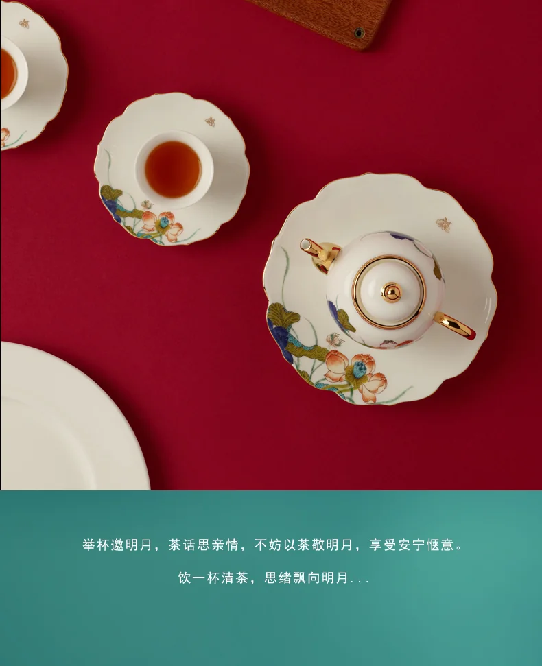 [China Direct Shipping, 5-7days] Auratic China Porcelain Yongfengyuan Happiness and Harmony 21-head Kung Fu Tea Set detail image 20