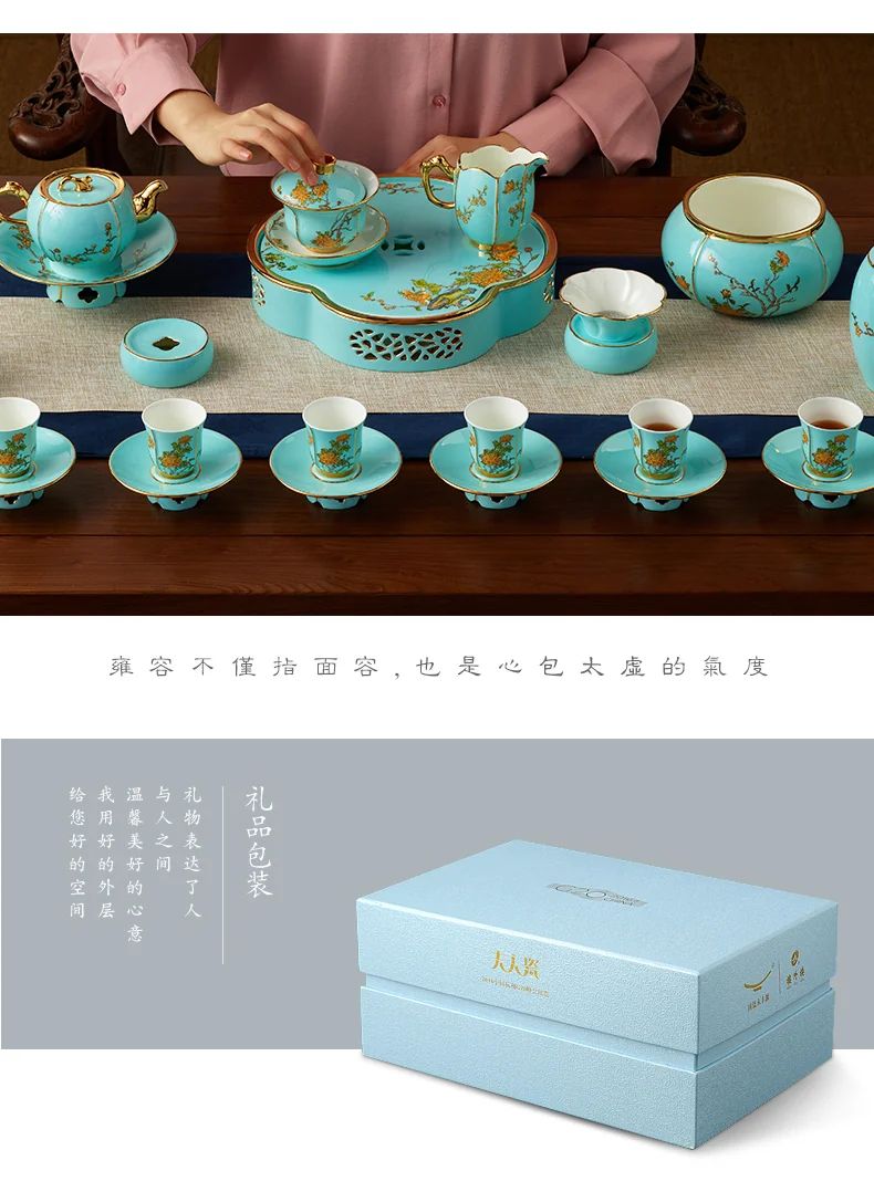 [China deliver directly, Arriving in 5-7 days] Auratic National Porcelain Yongfengyuan Madam Porcelain West Lake Blue 33 Tea Set Kung Fu Tea Set detail image 9