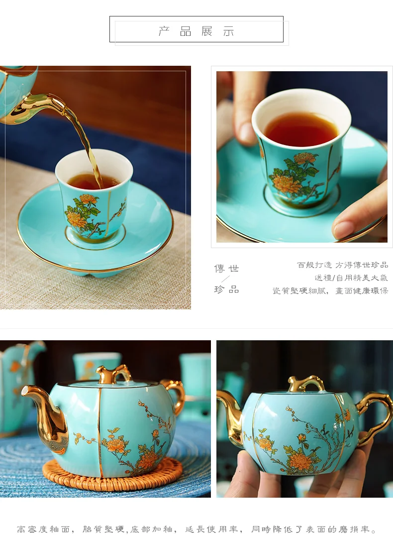 [China deliver directly, Arriving in 5-7 days] Auratic National Porcelain Yongfengyuan Madam Porcelain West Lake Blue 33 Tea Set Kung Fu Tea Set detail image 4