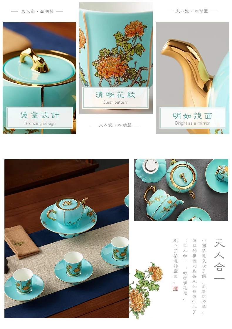 [China deliver directly, Arriving in 5-7 days] Auratic National Porcelain Yongfengyuan Madam Porcelain West Lake Blue 33 Tea Set Kung Fu Tea Set detail image 5