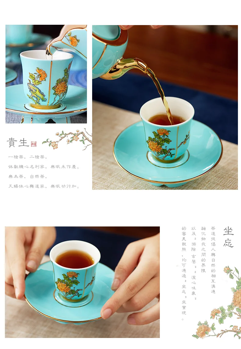 [China deliver directly, Arriving in 5-7 days] Auratic National Porcelain Yongfengyuan Madam Porcelain West Lake Blue 33 Tea Set Kung Fu Tea Set detail image 6
