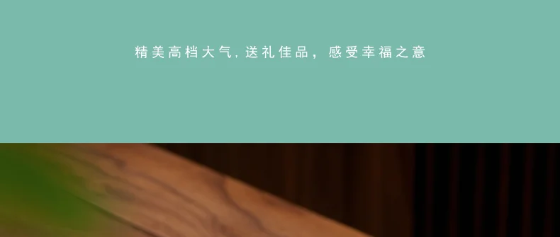 [China Direct Shipping, 5-7days] Happiness and Harmony 36 Heads Tea Set (10 Seats) detail image 20