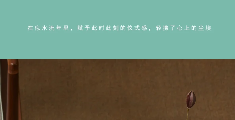 [China Direct Shipping, 5-7days] Happiness and Harmony 36 Heads Tea Set (10 Seats) detail image 22
