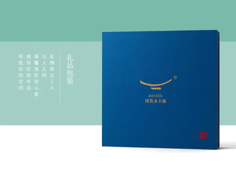[China Direct Shipping, 5-7days] Happiness and Harmony 36 Heads Tea Set (10 Seats) detail image 24