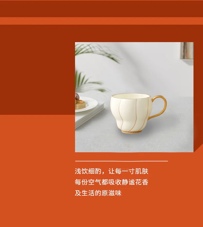 Auratic, "Mrs. Porcelain" Series, Magnolia, 2-pcs Cup and Saucer, Gift Box, 200ml detail image 10