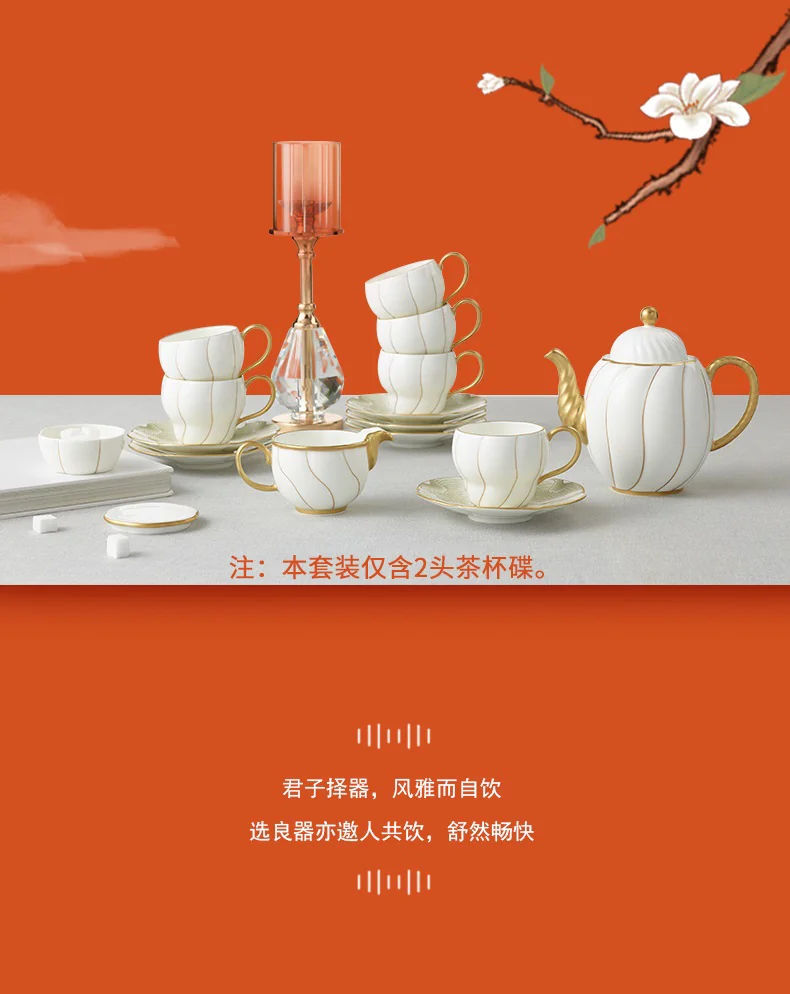 Auratic, "Mrs. Porcelain" Series, Magnolia, 2-pcs Cup and Saucer, Gift Box, 200ml detail image 11