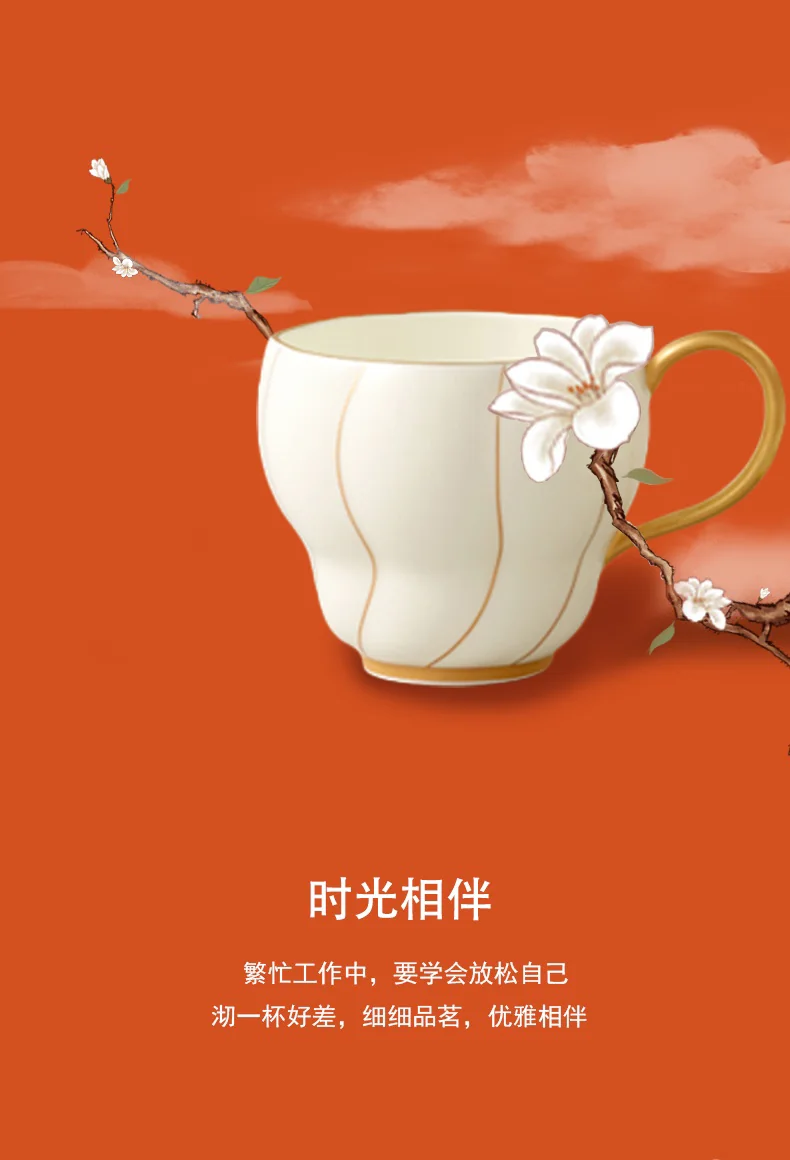 Auratic, "Mrs. Porcelain" Series, Magnolia, 2-pcs Cup and Saucer, Gift Box, 200ml detail image 7