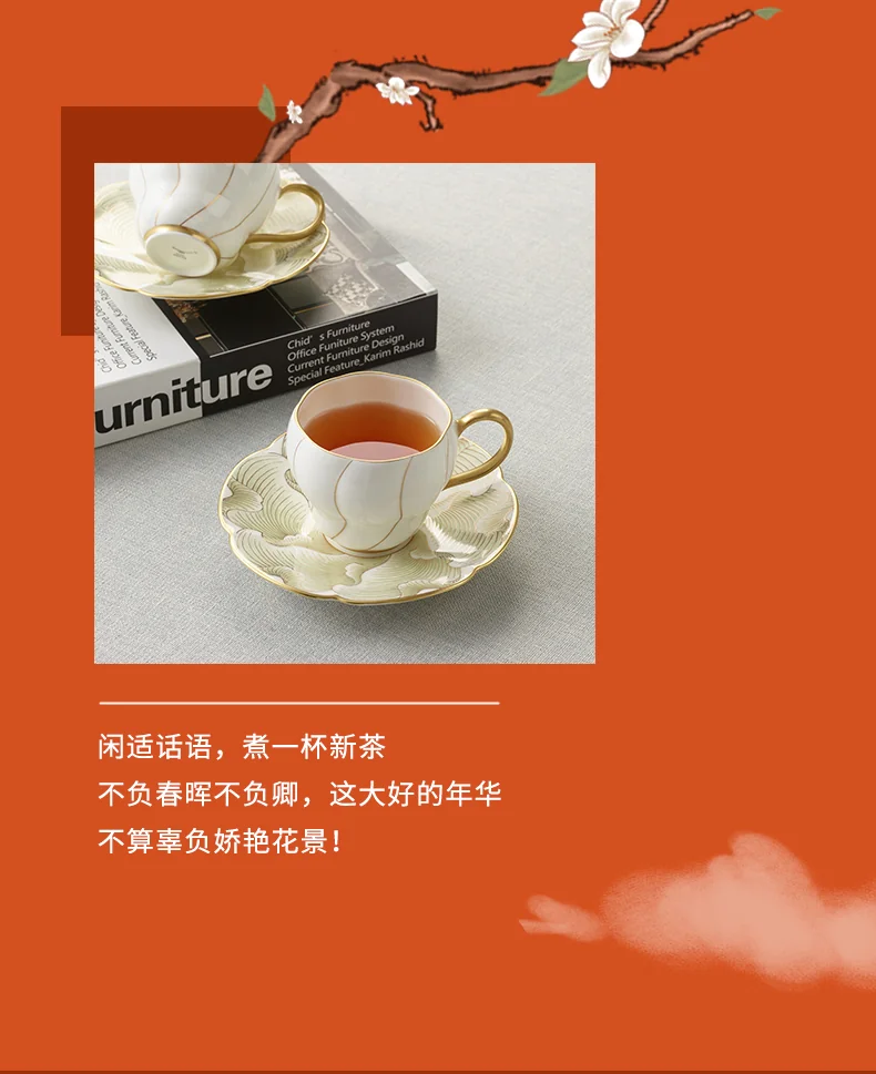 Auratic, "Mrs. Porcelain" Series, Magnolia, 2-pcs Cup and Saucer, Gift Box, 200ml detail image 9