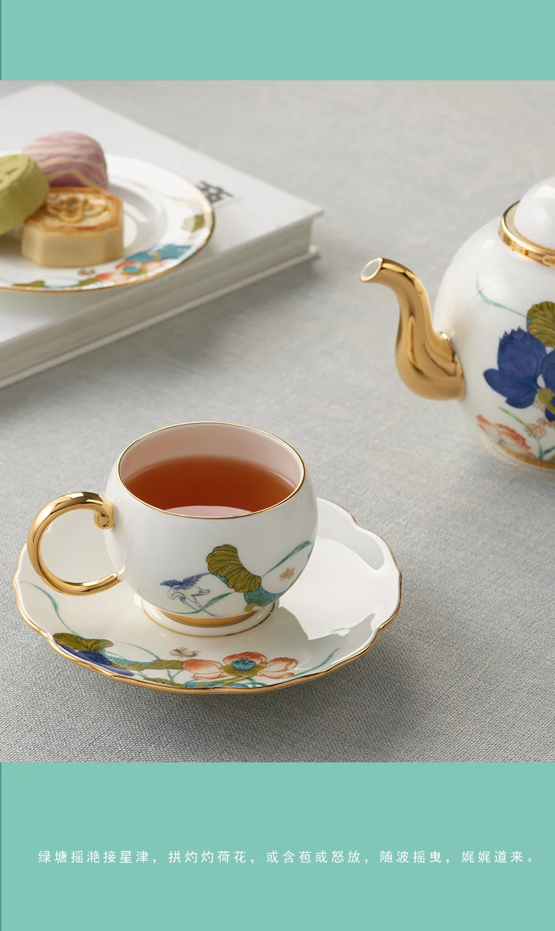 Auratic, Porcelain, happiness and naruto, 2-pcs Coffee Cup & Saucer, tea cup, 180ml detail image 10