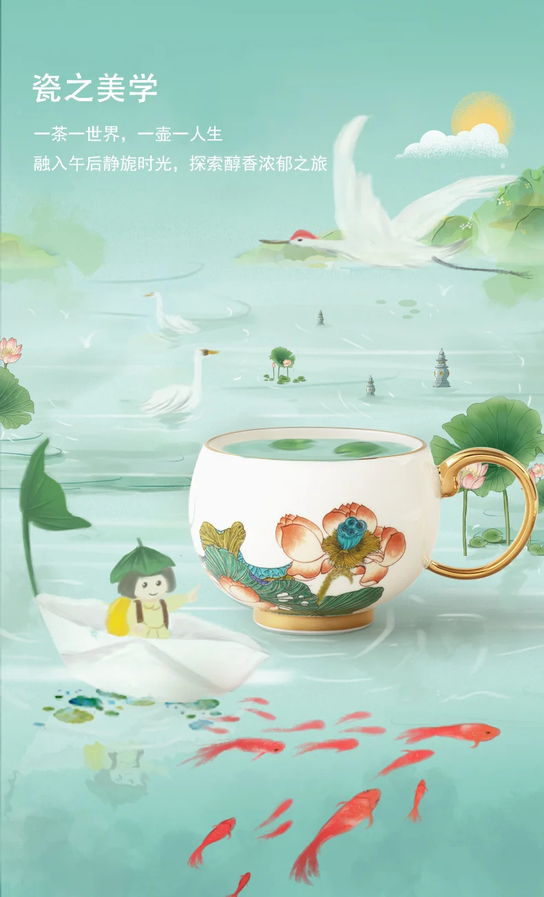 Auratic, Porcelain, happiness and naruto, 2-pcs Coffee Cup & Saucer, tea cup, 180ml detail image 3