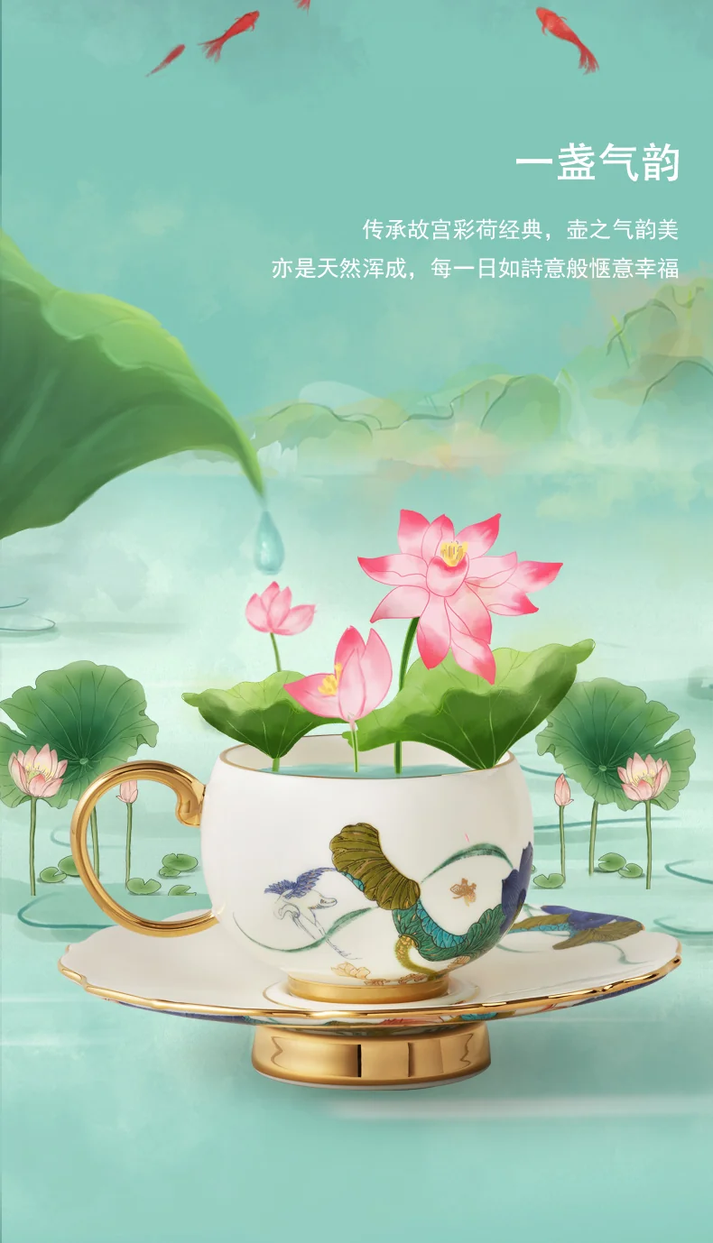 Auratic, Porcelain, happiness and naruto, 2-pcs Coffee Cup & Saucer, tea cup, 180ml detail image 4