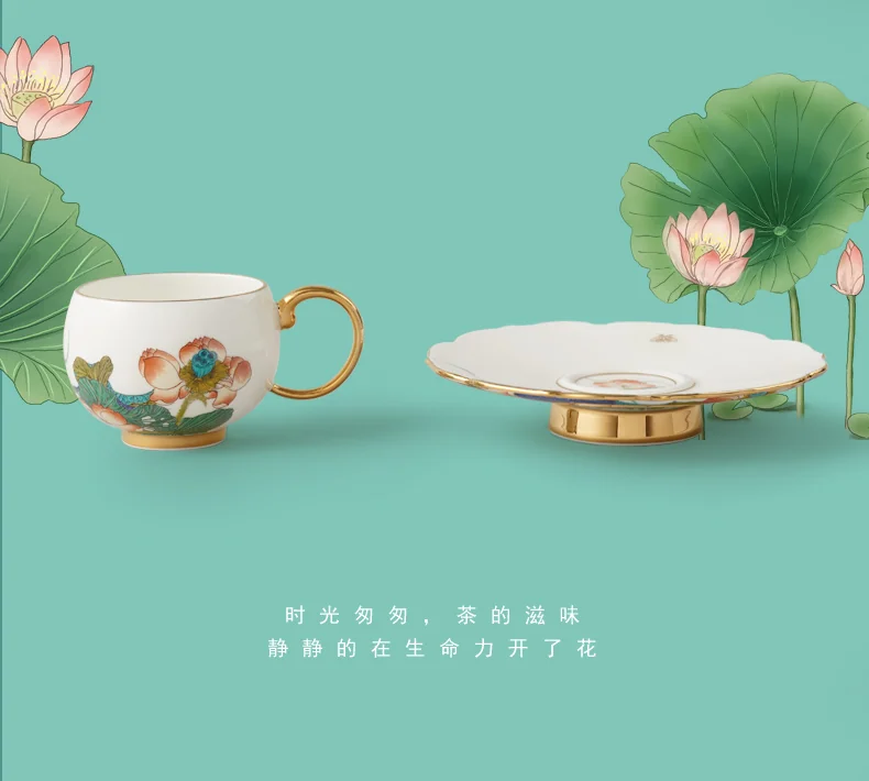 Auratic, Porcelain, happiness and naruto, 2-pcs Coffee Cup & Saucer, tea cup, 180ml detail image 8