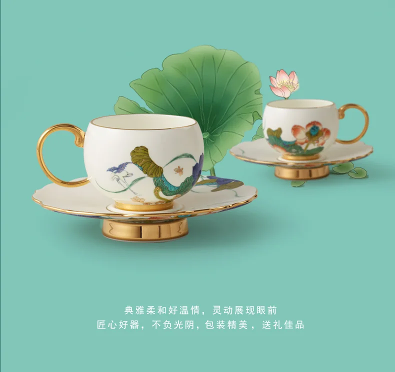 Auratic, Porcelain, happiness and naruto, 2-pcs Coffee Cup & Saucer, tea cup, 180ml detail image 9