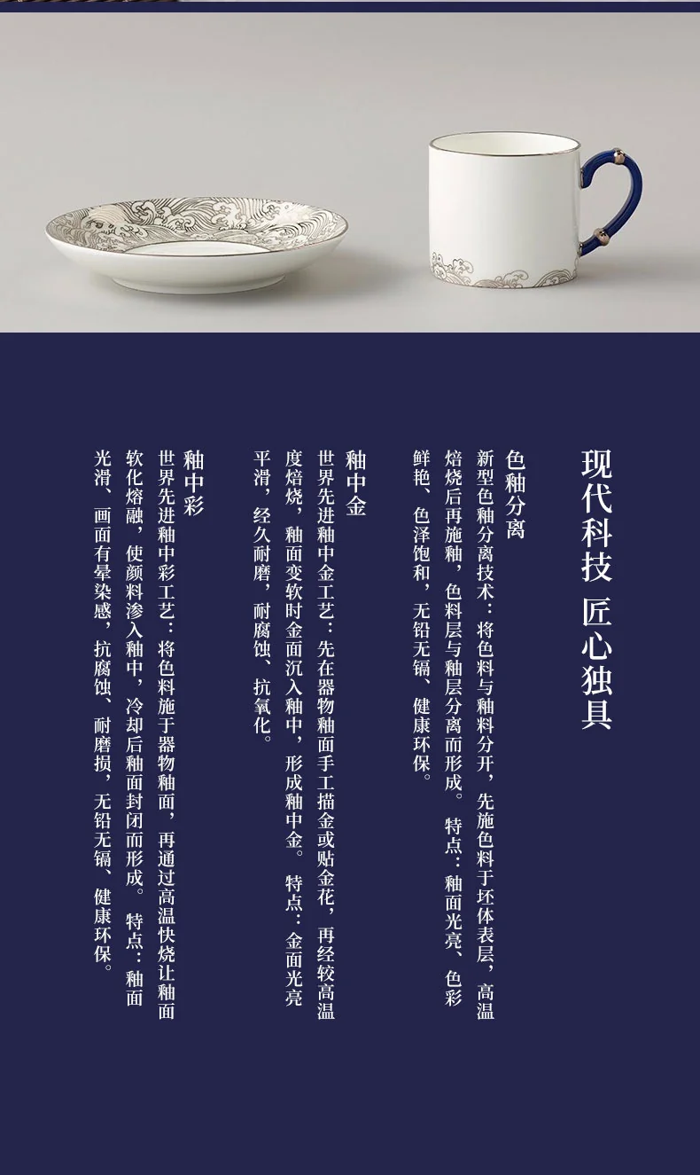 Auratic, Mr. Porcelain Sea Pearl, 4 Pieces Coffee Cup Saucer, Tea Cup, 180ml*2 detail image 10