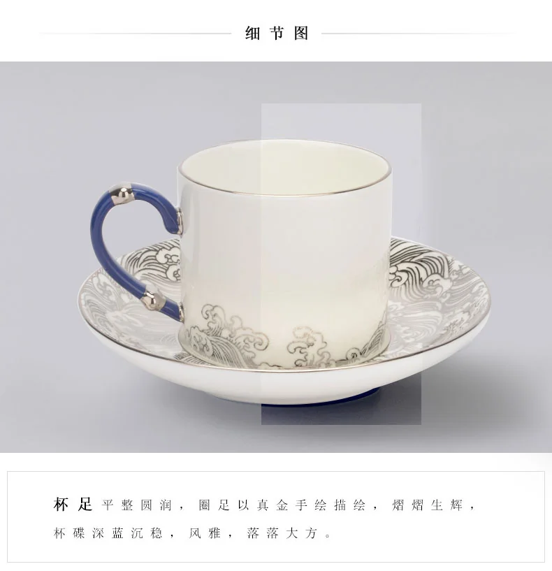 Auratic, Mr. Porcelain Sea Pearl, 4 Pieces Coffee Cup Saucer, Tea Cup, 180ml*2 detail image 12