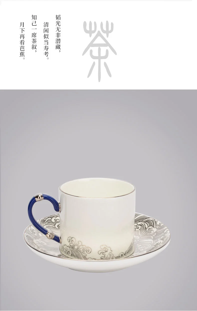 Auratic, Mr. Porcelain Sea Pearl, 4 Pieces Coffee Cup Saucer, Tea Cup, 180ml*2 detail image 5