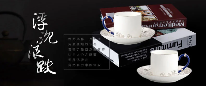 Auratic, Mr. Porcelain Sea Pearl, 4 Pieces Coffee Cup Saucer, Tea Cup, 180ml*2 detail image 6