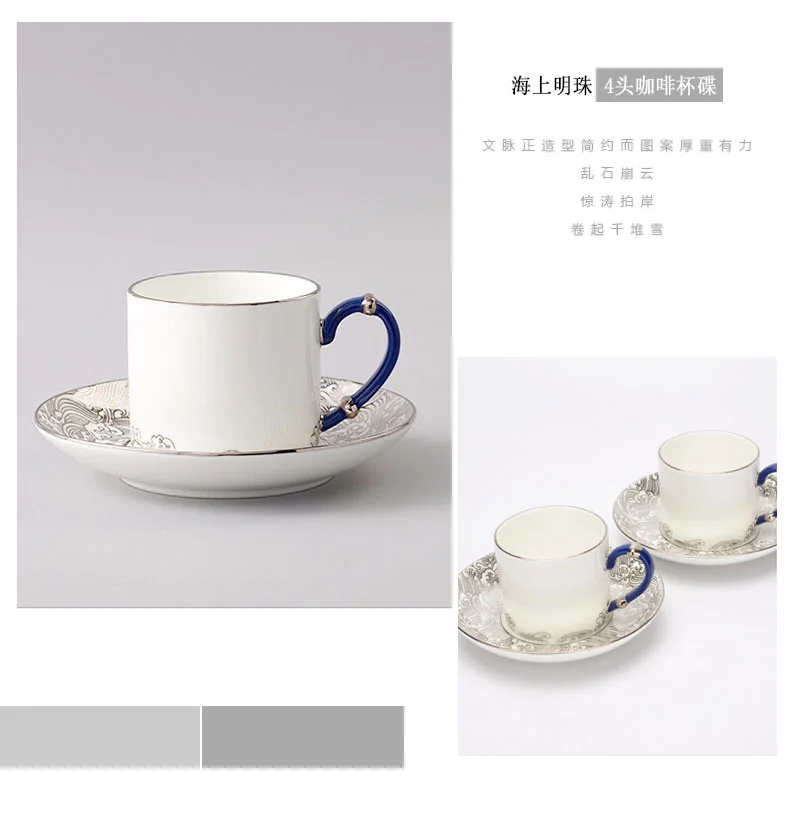 Auratic, Mr. Porcelain Sea Pearl, 4 Pieces Coffee Cup Saucer, Tea Cup, 180ml*2 detail image 7