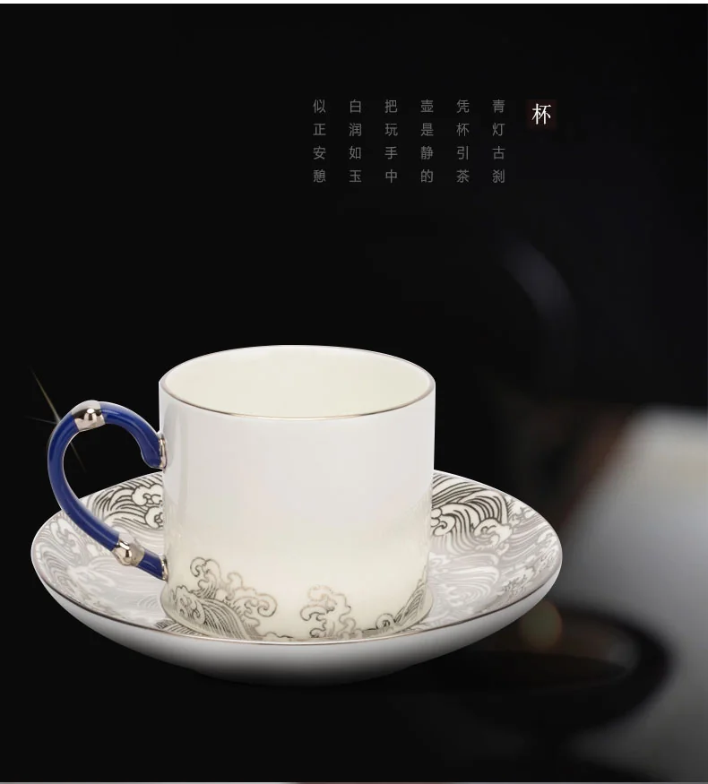 Auratic, Mr. Porcelain Sea Pearl, 4 Pieces Coffee Cup Saucer, Tea Cup, 180ml*2 detail image 8