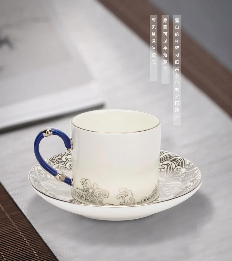 Auratic, Mr. Porcelain Sea Pearl, 4 Pieces Coffee Cup Saucer, Tea Cup, 180ml*2 detail image 9