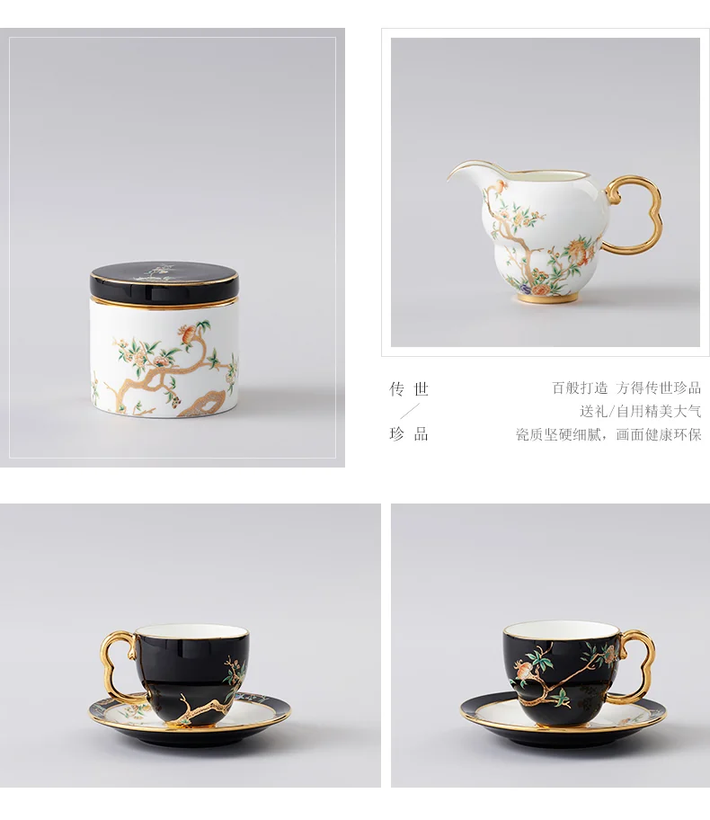 Auratic, 8-Piece Coffee Cup,tea cup, ceramic coffee cup, ceramic coffee cup set detail image 10