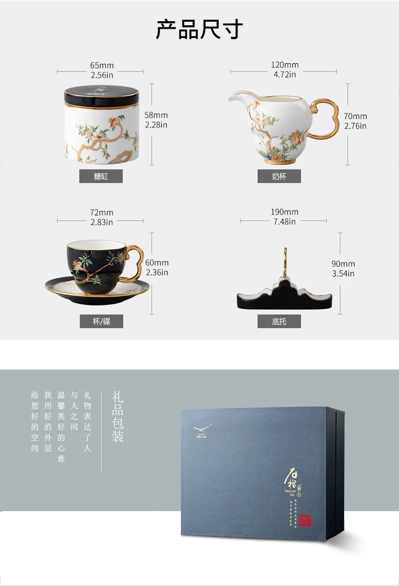 Auratic, 8-Piece Coffee Cup,tea cup, ceramic coffee cup, ceramic coffee cup set detail image 13