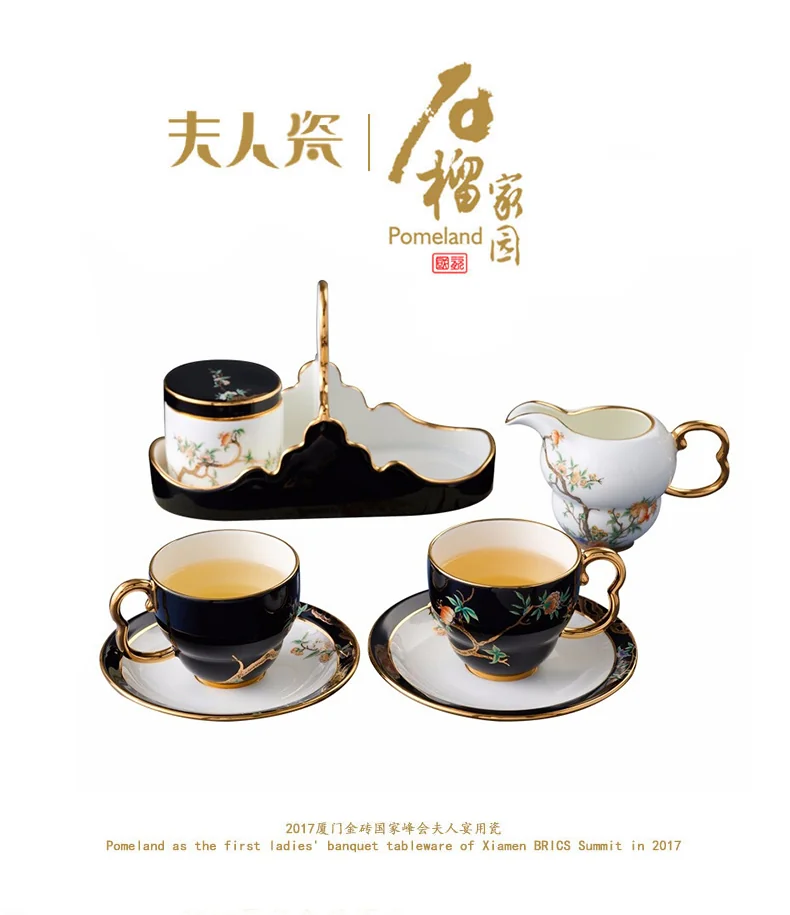 Auratic, 8-Piece Coffee Cup,tea cup, ceramic coffee cup, ceramic coffee cup set detail image 2
