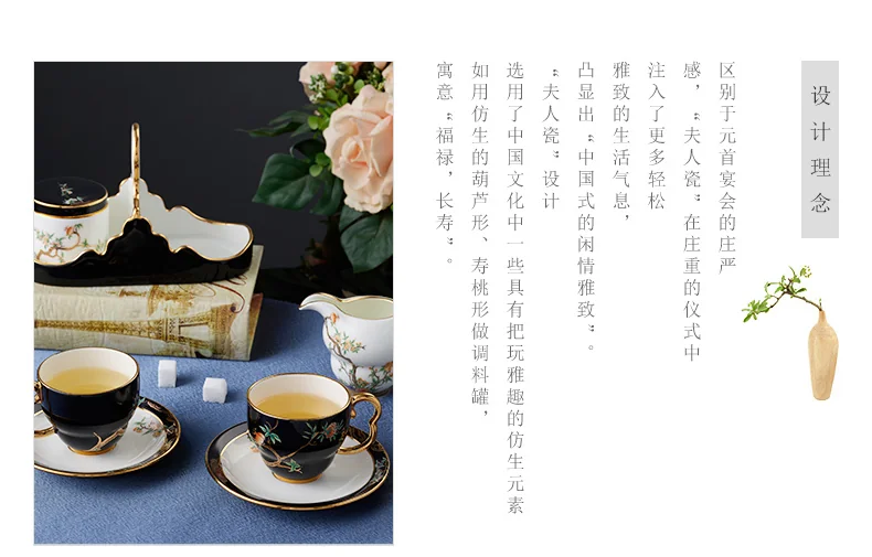 Auratic, 8-Piece Coffee Cup,tea cup, ceramic coffee cup, ceramic coffee cup set detail image 4