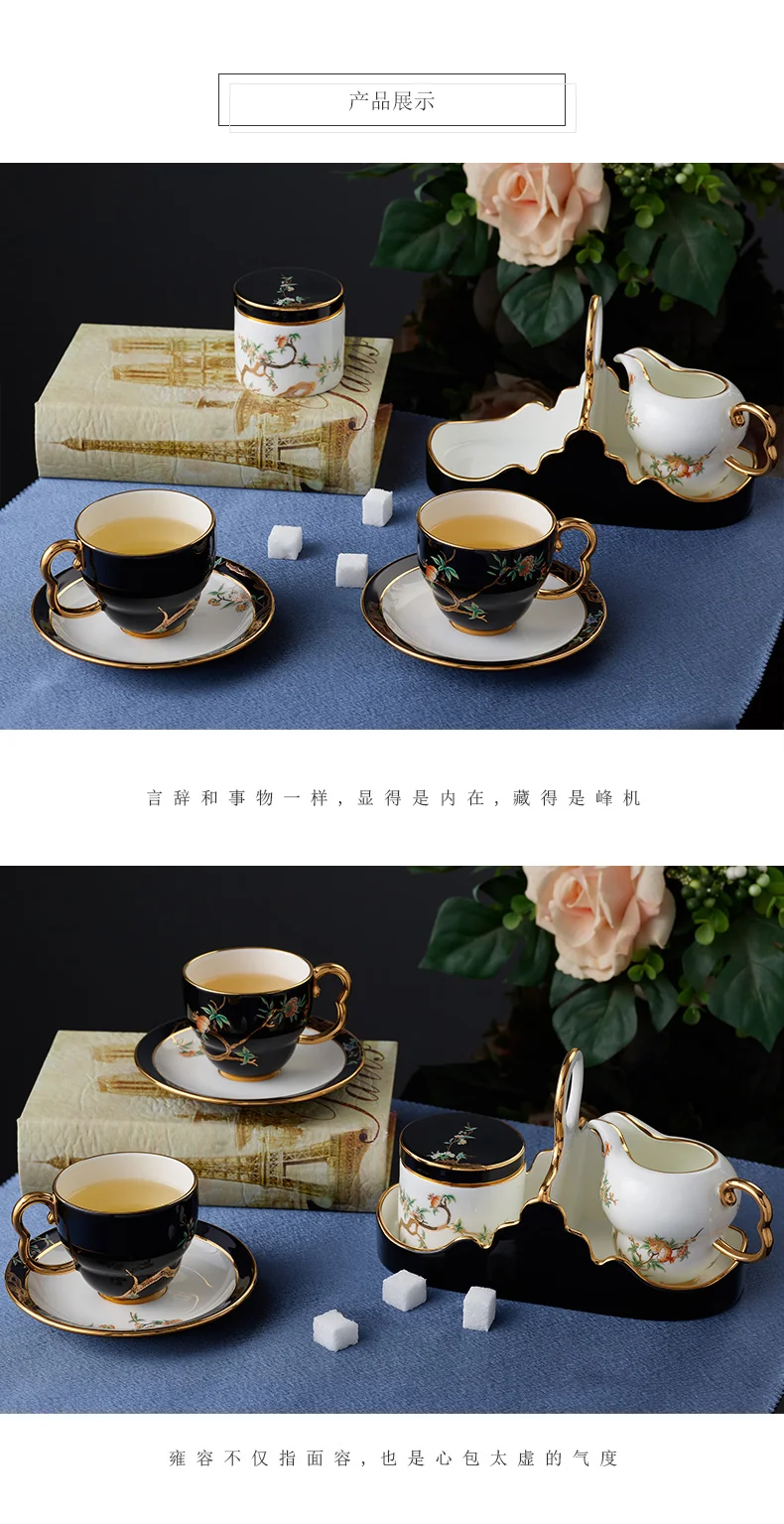 Auratic, 8-Piece Coffee Cup,tea cup, ceramic coffee cup, ceramic coffee cup set detail image 6