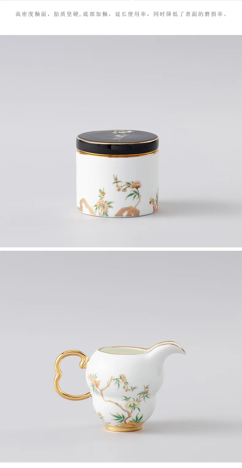 Auratic, 8-Piece Coffee Cup,tea cup, ceramic coffee cup, ceramic coffee cup set detail image 9